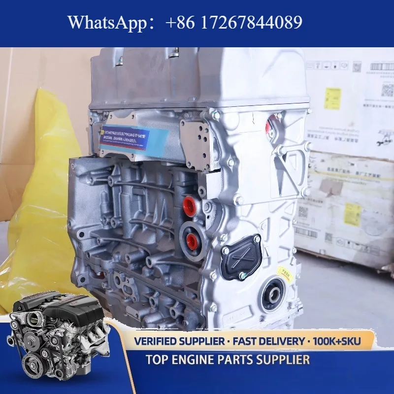 

Высококачественный двигатель K24Z2 2.4L I-VTEC в сборе для Honda Accord, CR-V, Odyssey | НОВЫЕ и Б/У Автомобильные Двигатели в Продаже