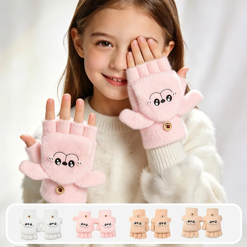 Winter Knitted Wool Gloves for Children Aged 6-12, Cartoon Design, Fingerless, Cold-Proof, Half-Finger, Thickened, Warm, Convertible with Flip Cover, Suitable for Writing and Cycling