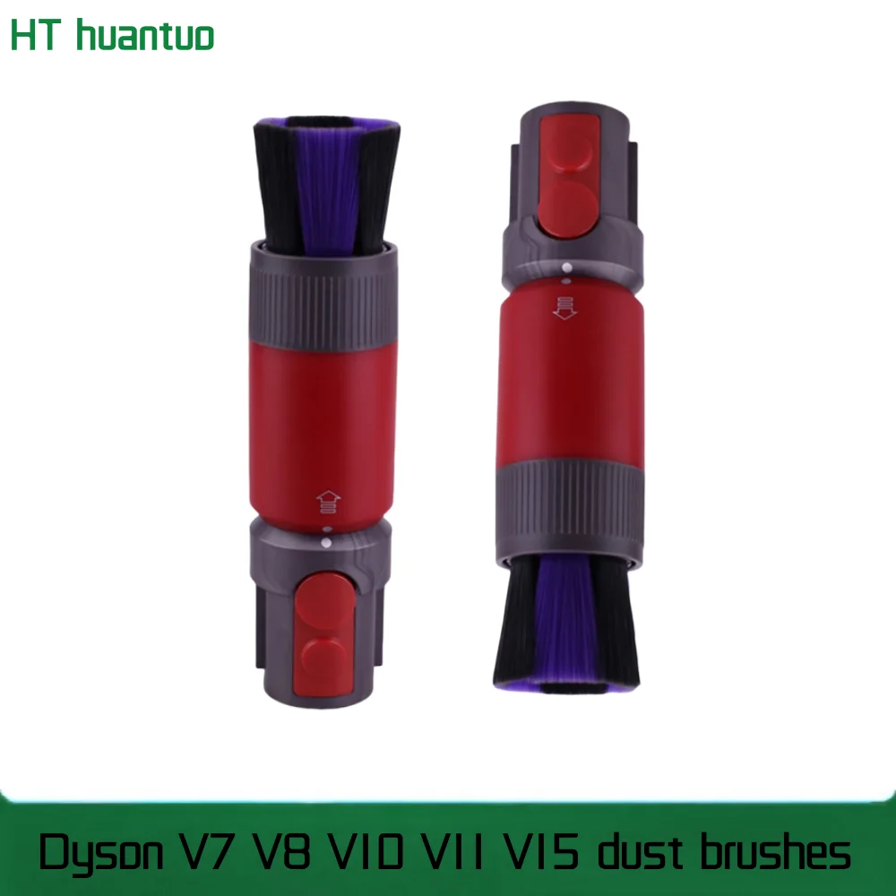 

Applicable to Dyson vacuum cleaner v7v8v10v11Vv15 traceless dust removal soft brush suction head cleaning brush accessories