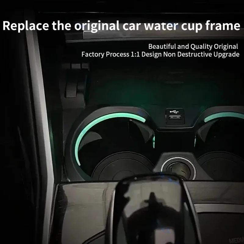 11 Colors LED Cup Holder Ambient Light For BMW G20 G22 G80 G82 G42 M2 M3 M4 I3 I4 New 2/3/4 Series Interior Decor Accessory