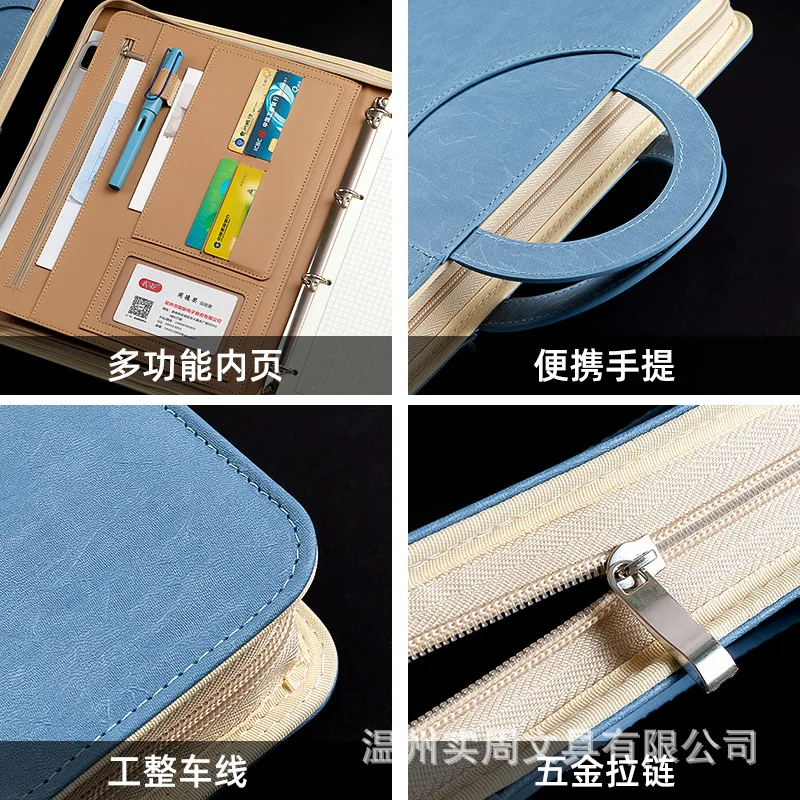 A4 Leather Folder Multifunctional Business Folder Portable Designer Measuring Ruler Zipper Bag Manager Folder