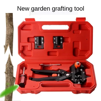 Fruit tree grafting tool multi-function U-shaped V-shaped seedling fruit tree grafting tool pruning grafting machine budding