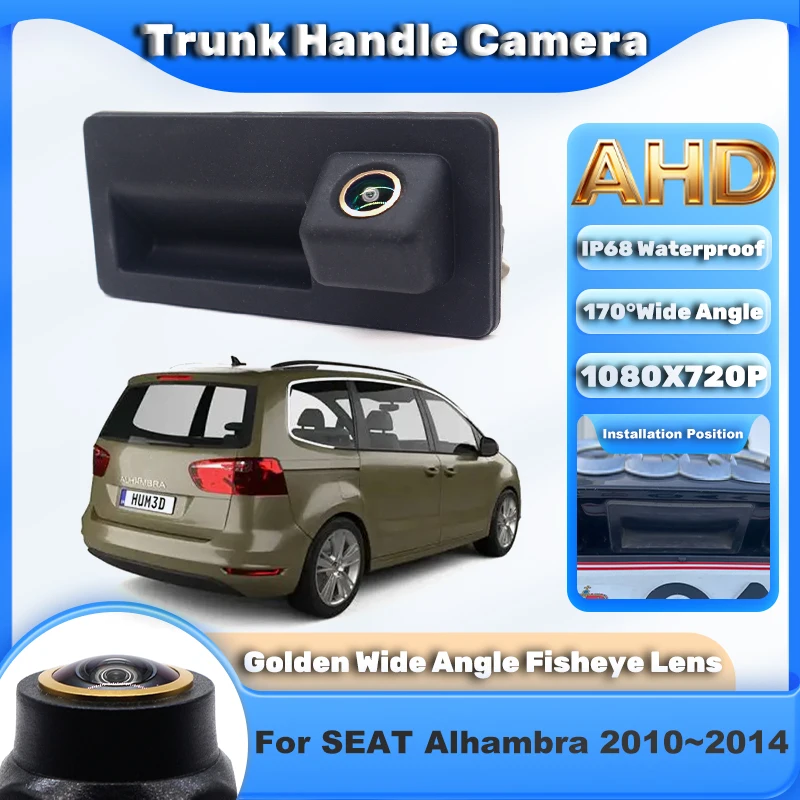 Cámara de visión trasera HD para la manija del maletero del coche, para Volkswagen Sharan Mk2 7N Touran Tiguan Caddy Virtus Vento, para SEAT Alhambra 2010~2014