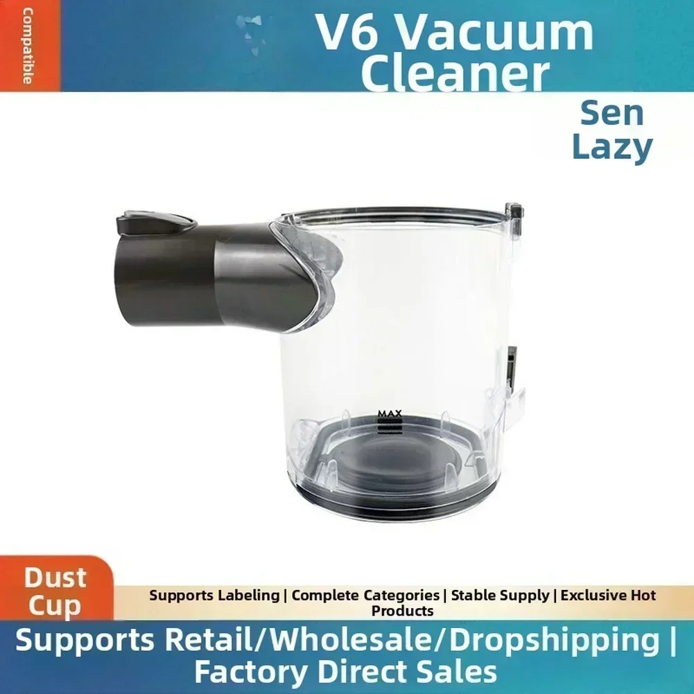 

Сменная пылесборник для пылесоса, совместимая с ручным контейнером для пыли из АБС-пластика для Dyson V6 для эффективного сбора мусора