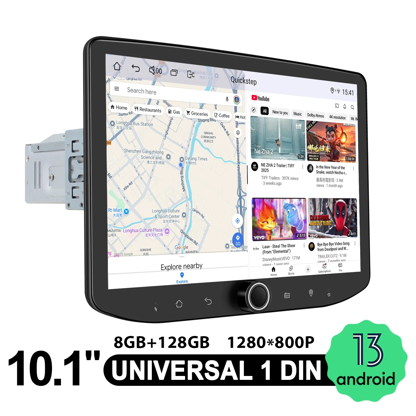 Joying 10.1 Inch Android 13 Universal Car Radio Stereo 1280*800 Single Din