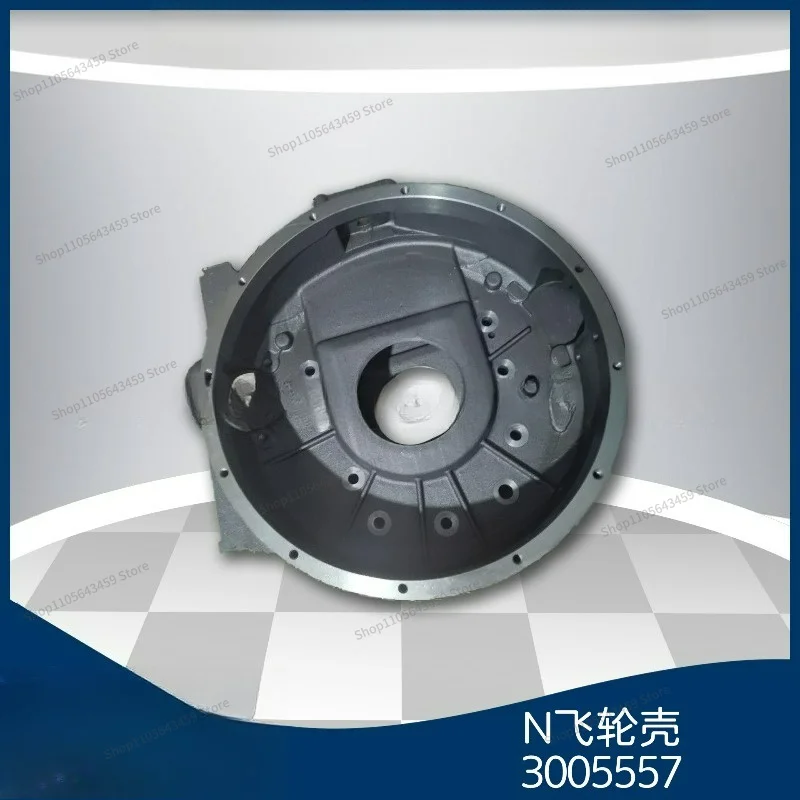 For 3005557 Flywheel Housing Diesel Engine Spare Parts Fit NT855 K19 K38 Generator Set High Quality Cast Iron Housing