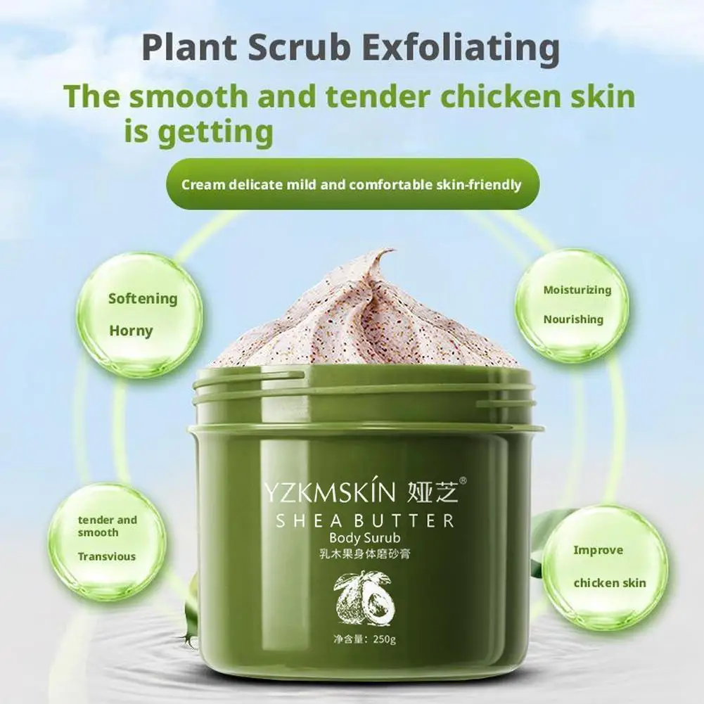 

Новый 250 г отшелушивающий скраб для тела, увлажняющий, глубоко очищающий, отбеливает тело, гладкий, удаляет омертвевшую кожу, уход за кожей тела
