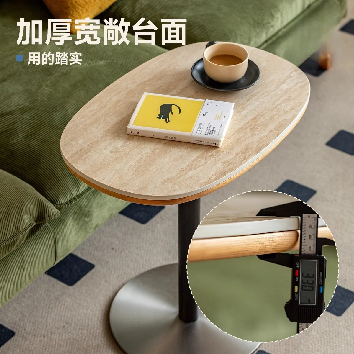

Solid wood rock slab lifting edge few Nordic Japanese small coffee table rotatable living room corner few sofa side cabinet