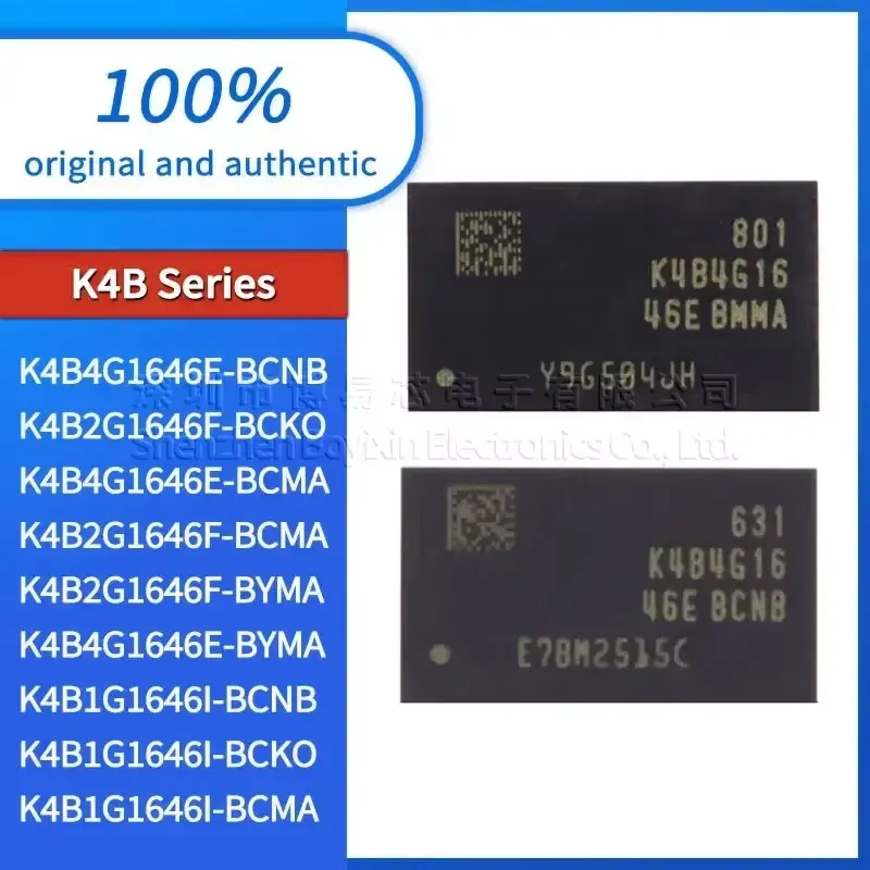 

K4B2G1646F K4B4G1646E K4B1G1646I BCNB BCMA BCKO BYMA Standard version