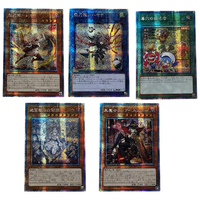 Yu-Gi-Oh! Collection DIY Proxy Diabellstar the Black Witch Lady Labrynth of the Silver Castle Non-Original Collection Gifts