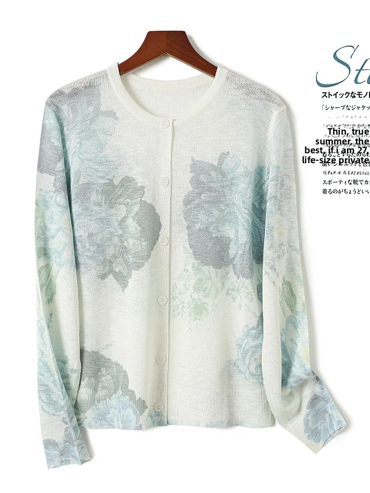 

Новый китайский льняной открытый кардиган из бамбукового волокна в национальном стиле, женский круглый длинный вязаный верхний костюм с принтом Ne...