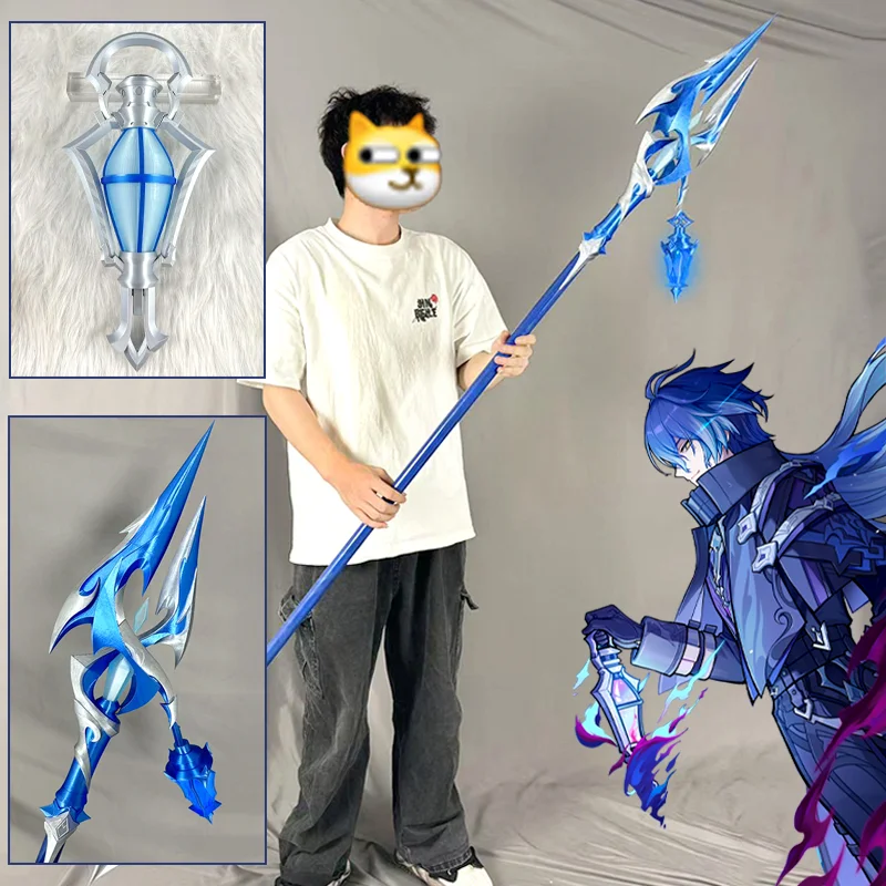 

Игра Genshin Impact Flins, реквизит для косплея Kyryll Chudomirovich Flins, реквизит, фонарь, реквизит для копья для Хэллоуина, вечеринки, реквизит для рук для взрослых