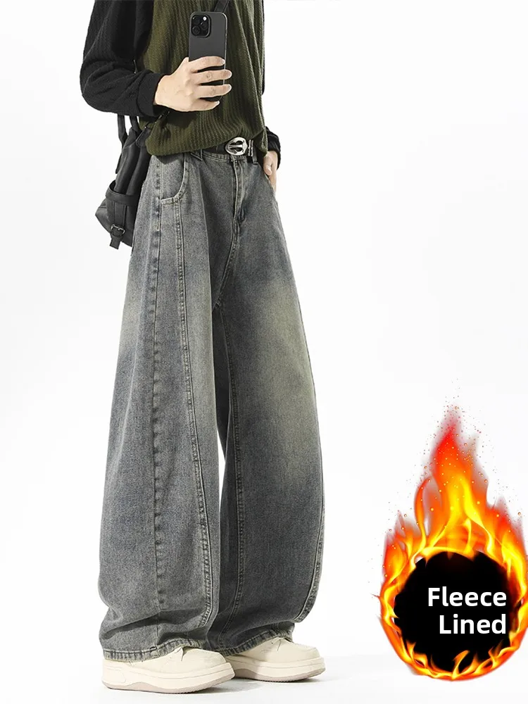 

Cleanfit Destructive Джинсы на подкладке Fce Мужские джинсы Thiened Straight Leg Ретро Американский Sle Зимний модный брендовый нож