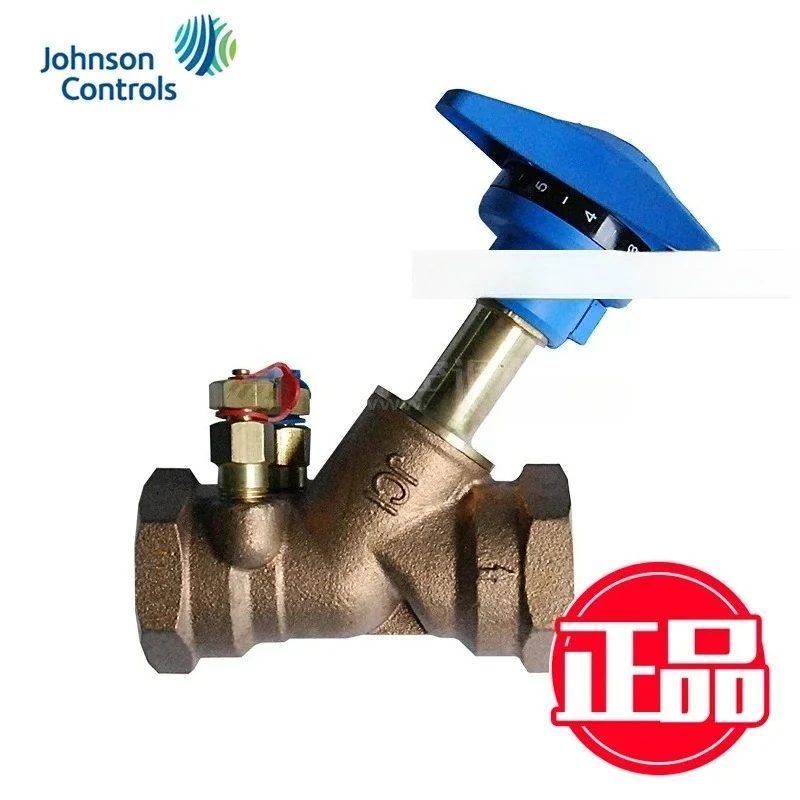 

VPS series static balance valve Y-type DN15-DN500