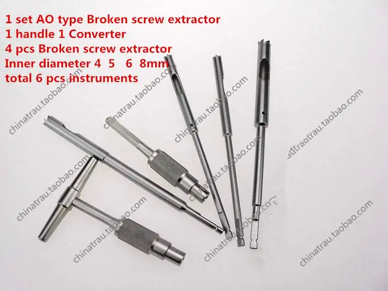 4-8mm Medical orthopedic instrument stainless steel bone screw extraction adapter AO&triangle QC handle Broken nail Extractor