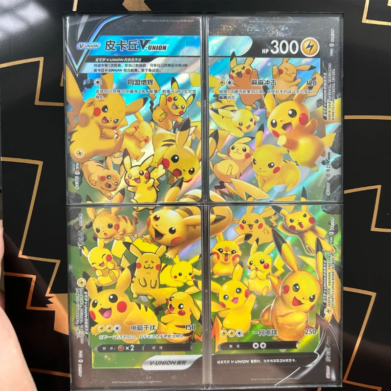 Hot New PKM PTCG Quad Connection Gift Box Morpeko Mewtwo Zacian Greninja Chinese Version V-UNION Anime Collectible Card Gift Toy - view 3