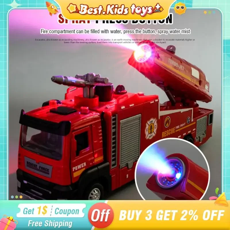 Camión rociador de motor de bomberos con pulverizador de agua de aleación, sonido y luz, modelo de coche extraíble, puerta abierta, juguetes para niños, regalos de vacaciones, 1/32