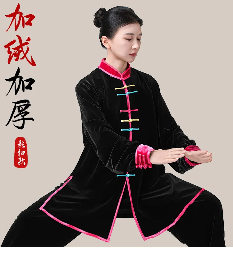 Premium High-End Unisex Tai Chi Practice Uniform Autumn/Winter 2026 New Thermal I