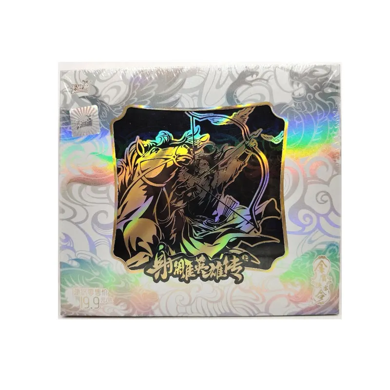 

KAYOU The Legend of The Condor Heroes Series 1 Jin Yong's Chivalrous Order Guo Jing Huang Rong Genuine Birthday Collection Card