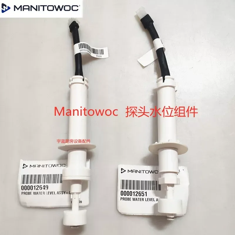 for Wanliduo Ice Machine Water Level Sensor Ice Thickness Float Switch Probe Assembly Deicing Controller