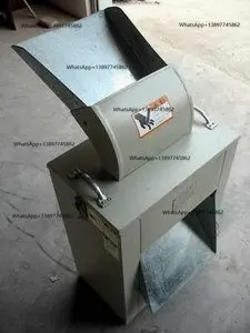 Peiqi Shouchuang Co… - image