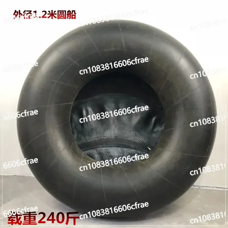 Tire boat, fishing inflatable boat, thickened rubber boat, self-made lower net inner tube single and double butyl rubber boat