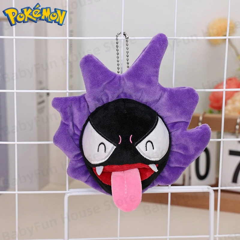 Pokemon Sylveon Mimikyu Beedrill Cubone Rayquaza Plüschtiere Niedlicher Anime Pokeball Charizard Piplup Snom ‌ ‌ Peluche Puppen Geschenke Kind – Detail 26