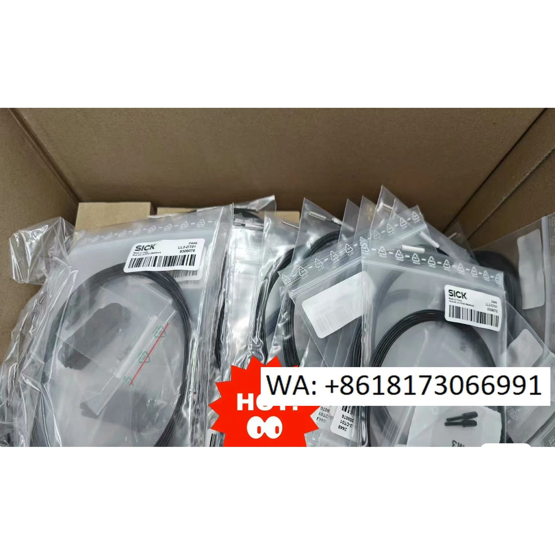 1 Stück, Original deutsches Glasfaserkabel LL3-DT01