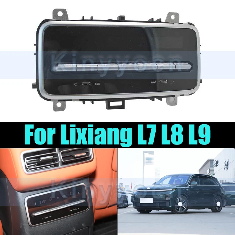 Rear Exhaust Vent F… - image