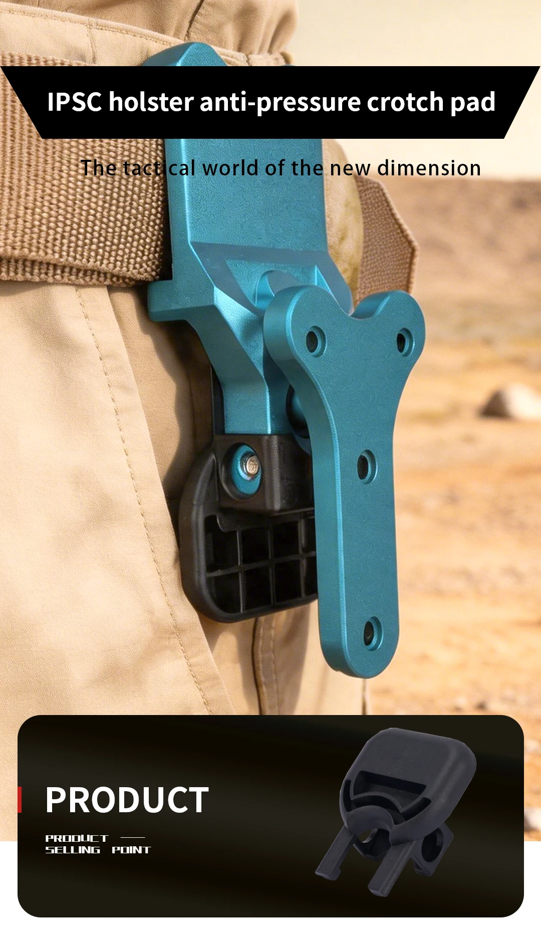 Taktisches IPSC-Holster-Stabilisator-Pad, Anti-Schwankungs-Stützpad für Wettkampf-Holster – Detail 1
