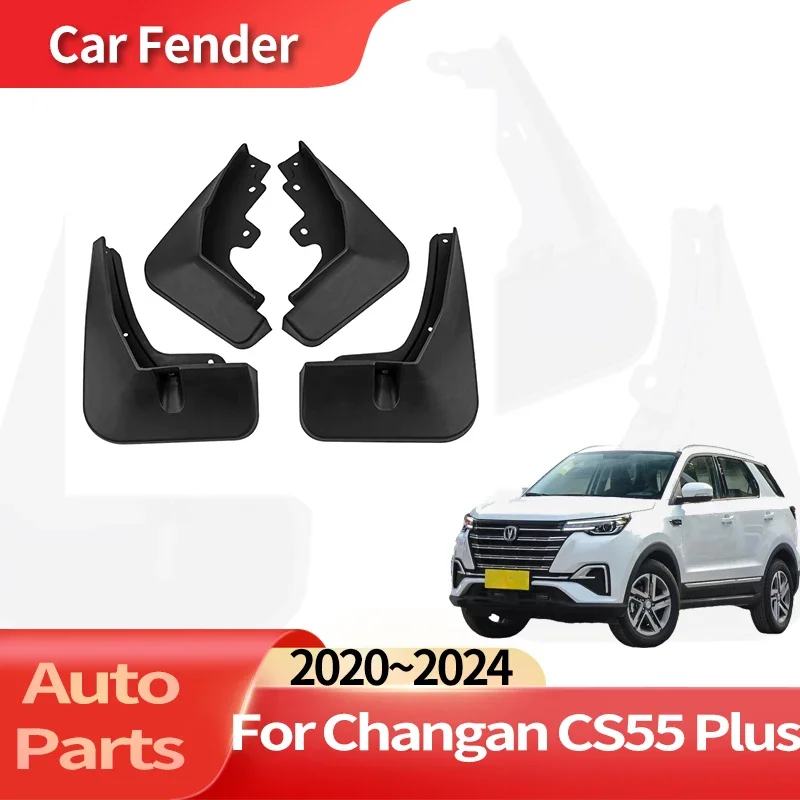 

Auto Accessories For Changan CS55 Plus 2020~2024 Lining Car Fender Anti-sand Splash Mud Guard Skin Punch-free Installation Tools