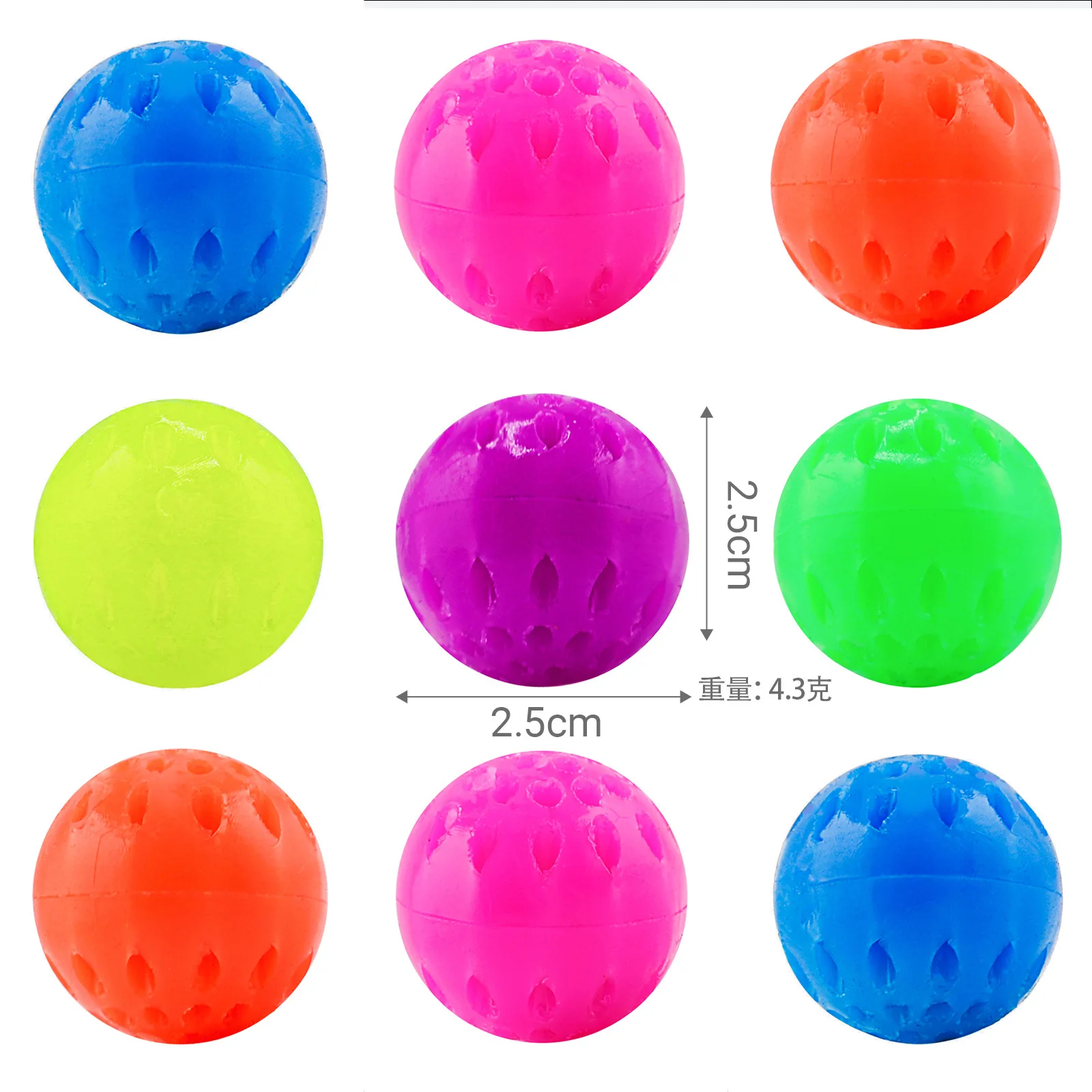 10 個 TPR 減圧スクイーズベントハニカムバウンスボールミニホールボールソフトバウンス粘着壁缶水浮力ボール