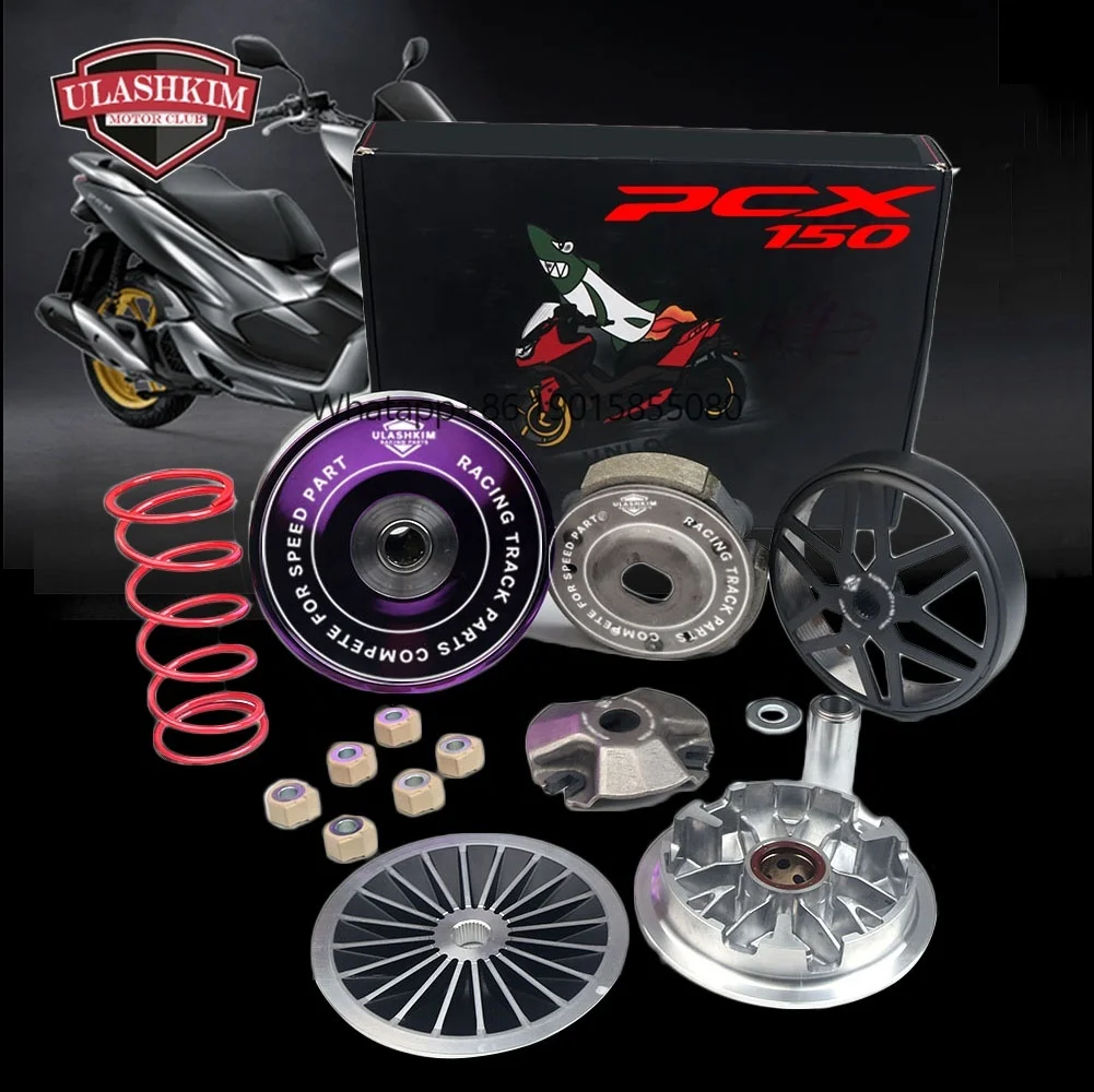 Añadir 40% potencia PCX150 variador de carreras para motores Honda PCX 150 ADV150 KIZ150 Kit regulador de rendimiento Kit de transmisión modificada