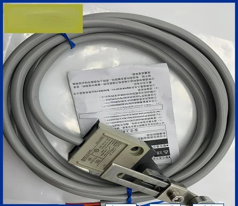 New Waterproof Stri…