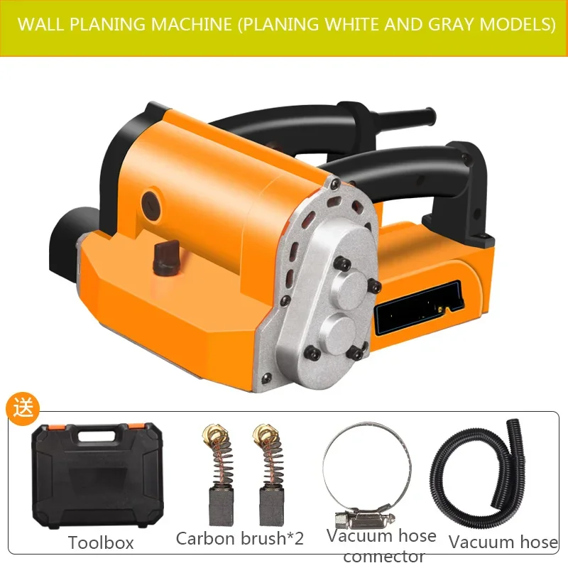 Electric Wall Planer Slotting Machine 220V 2000W Wall Polishing Slotting Machine Concrete Planer Wall Shoveling Machine