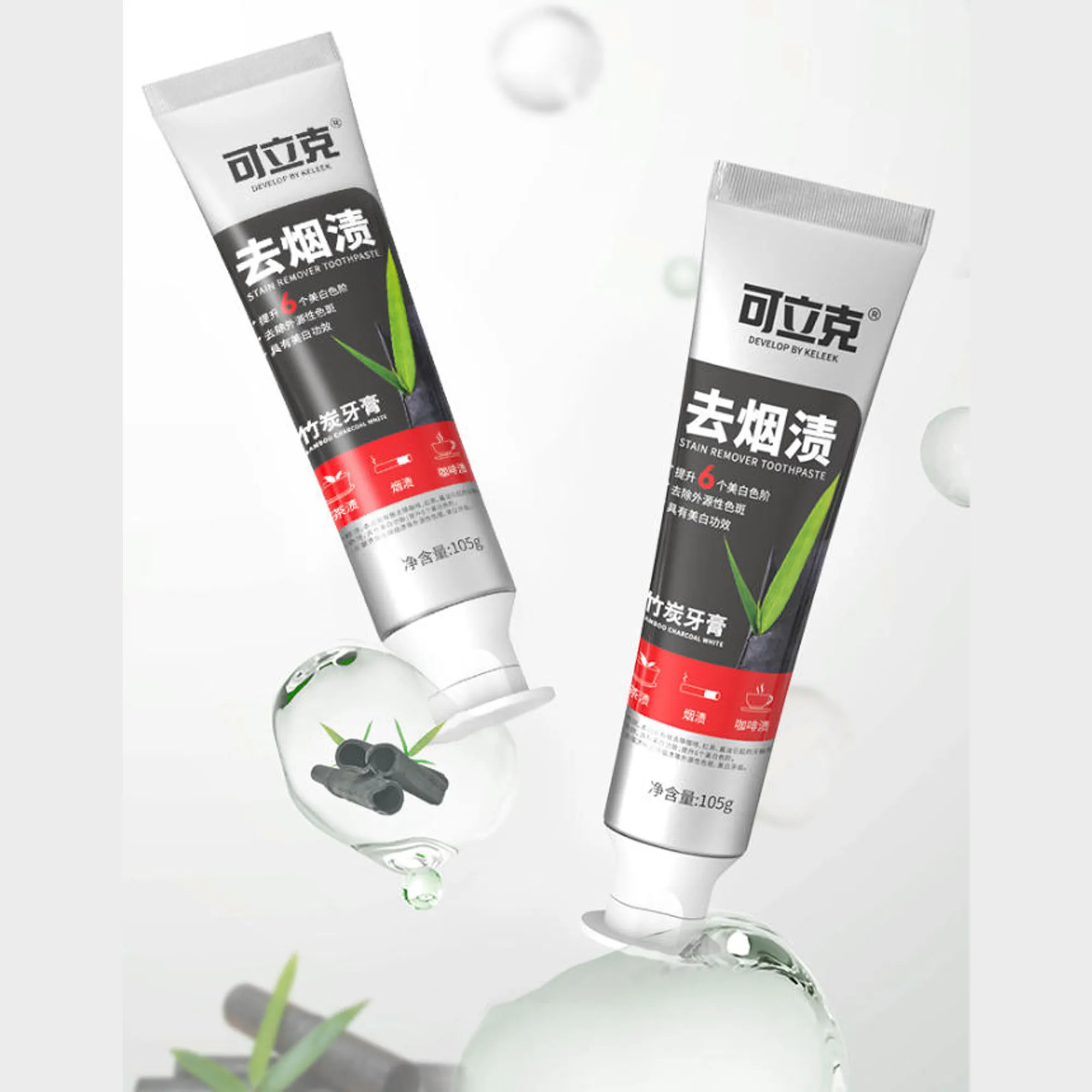 Bamboo Charcoal White Stain Removal Toothpaste long-lasting fresh clean whitening teeth Cleaning teeth stains repair gums keleek