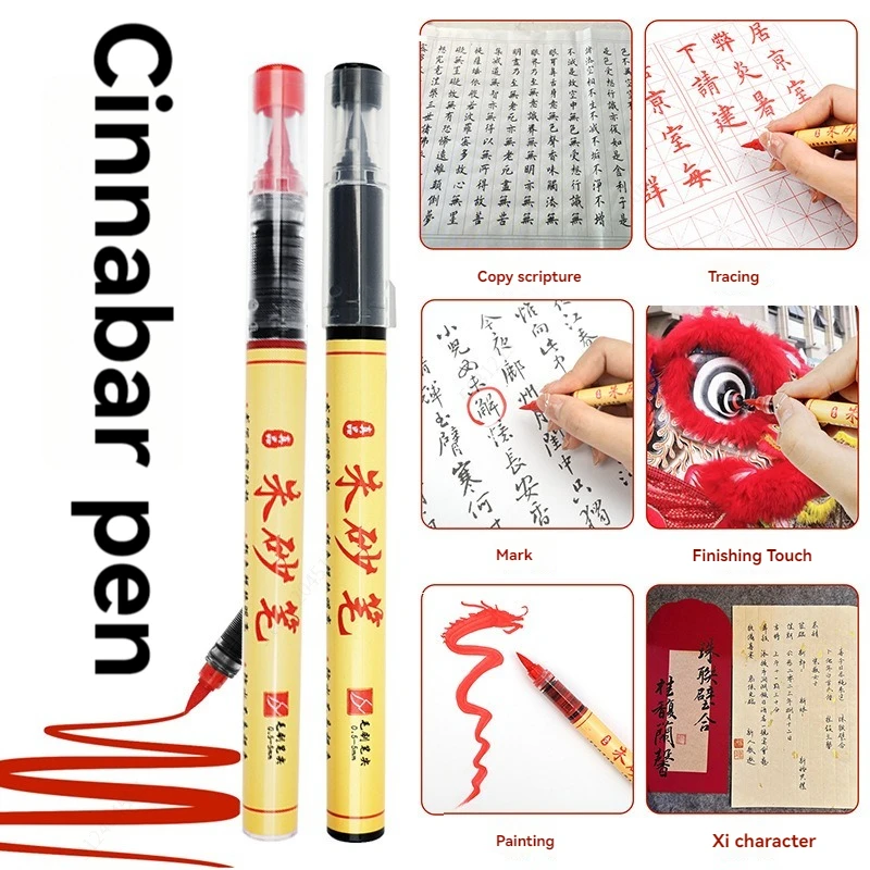 1-5pcs Writing Blessing Pen Specialist Cinnabar Brush Study Utensils Calligraphy Practice Special Learning Tools Xuan Paper Pen