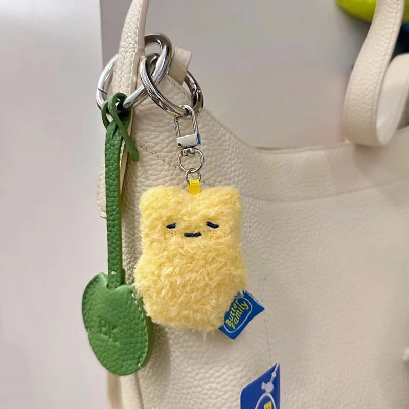 7cm Butter Rabbit Cut Plush Keychain Anime Plush Toy Stuffed Animals Soft Plush Children Gifts Bag Pendant Accessories