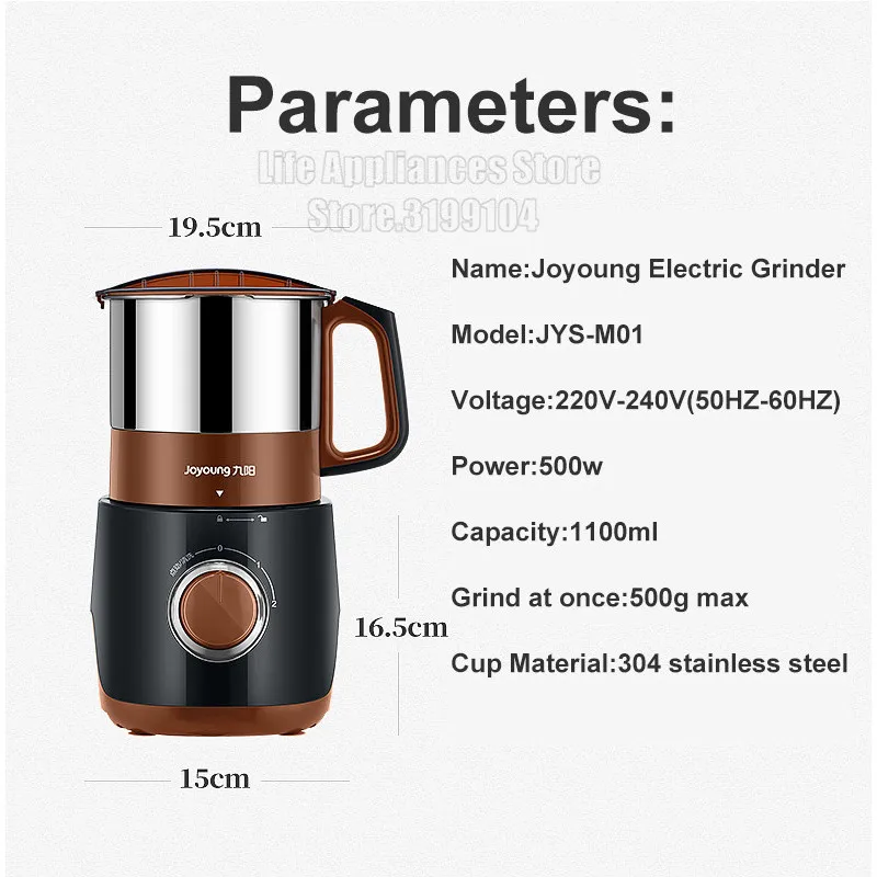 Joyoung M01 Electric Grinder 220V Beans Grain Coffee Grinding Milling Machine 500W Stainless Steel Speed Adjustable For Home