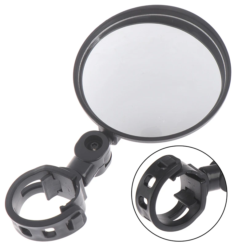Bicycle Adjustable Rearview Mirrors Wide-angle Convex Mirror  Silicone Handle