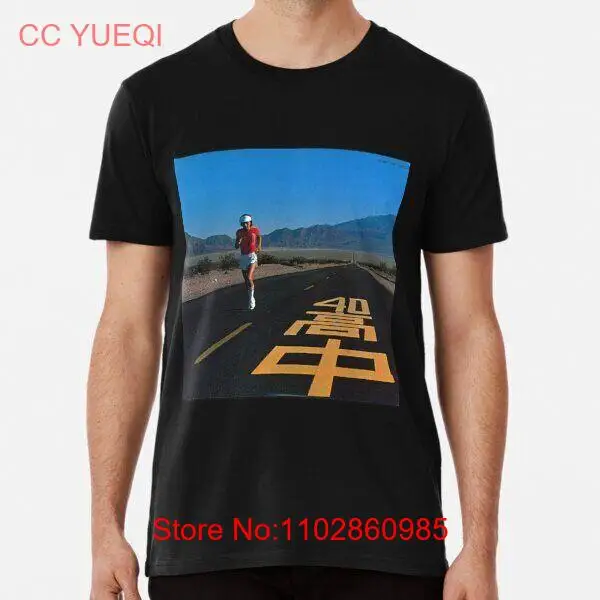 Редкий подарок MASAYOSHI TAKANAKA — футболка AN INSATIABLE HIGH, сделано в США, S-3XL