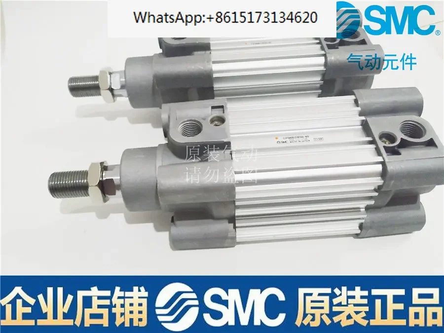 SMC new original CP96SDB100-50-100-200-300-400-500-600-700-C standard cylinder