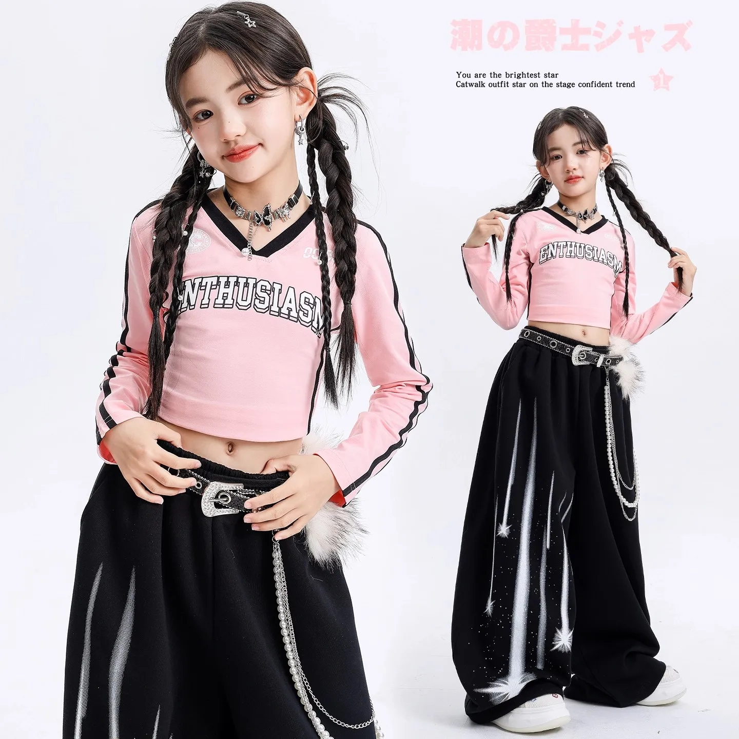 جديد Kpop الرقص ممارسة دعوى الهيب هوب الجاز أزياء رقص الوردي الخامس الرقبة أعلى السراويل التدريب الشارع الرقص ارتداء الملابس DQL12220