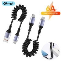 Elough 0.25M To 1M Spring Short Cable Type C To Type C Fast Charging Cable For Power Bank iPhone Samsung USB Type C Cable 6A 66W