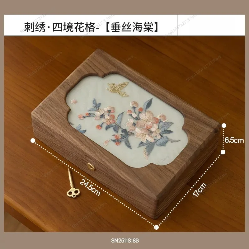For Embroidery Jewelry Storage Box, Solid Wood New Chinese Style