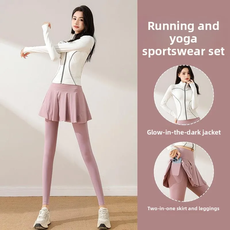 

Светящийся спортивный костюм для бега, женский новый осенний костюм для бадминтона 2025 года, спортивная юбка для альпинизма, комплект брюк