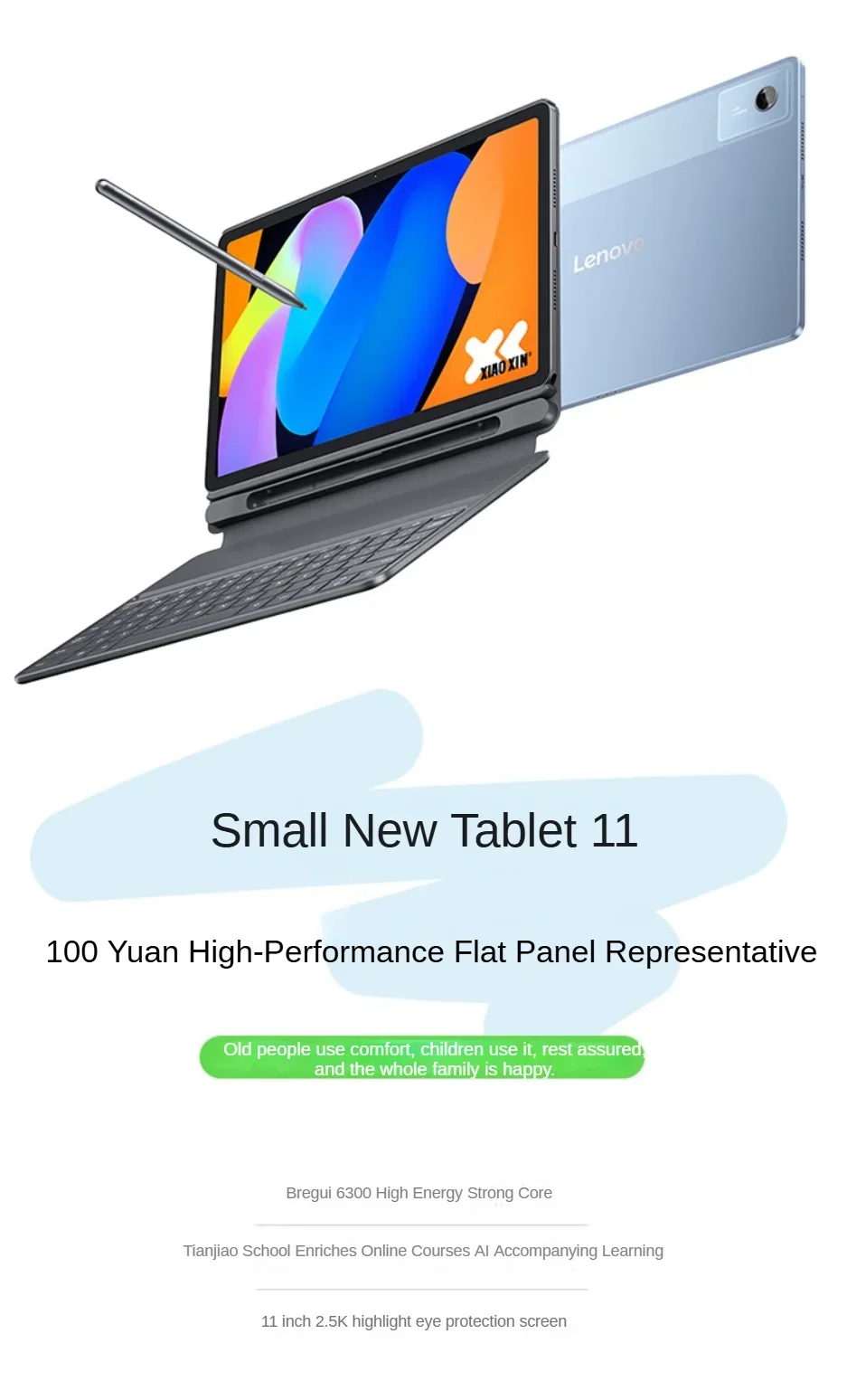 Global ROM Lenovo Xiaoxin Pad 11 2025 Tablet 128GB 256GB ROM MediaTek Dimensity 6300 11" 2.5K Screen 7040mAh WIFI Android Tab