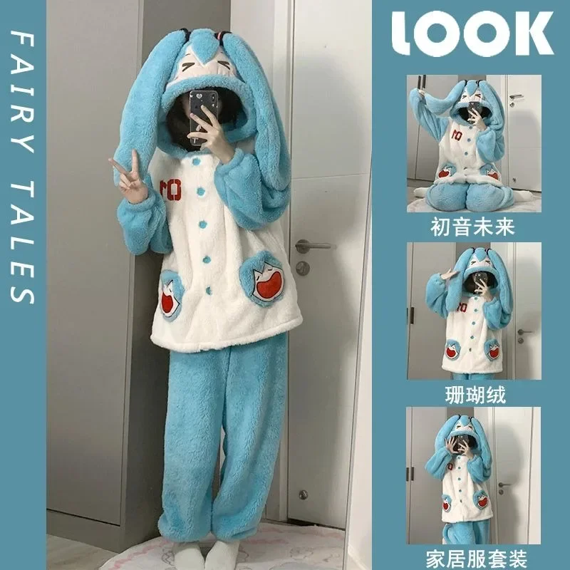 Hatsune Miku Coral Velvet Pajamas Cartoon Cartoon Cartoon Girl Winter Plush Thickened Warm Home Clothes Pajama Set Girl Gift