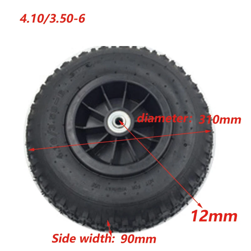 4.1/3.5-6Children\'s electric car inflatable tires, electric baby car rubber wheels 12 inch pneumatic tires for off-road vehicles