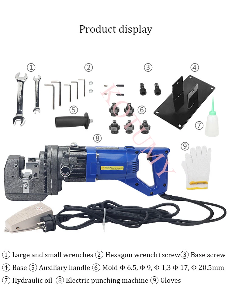 Electric Hydraulic Punching Machine Handy Hydraulic Hole Puncher  Angle/channel Plate Copper Punching Tool